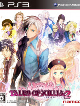 Tales of Xillia 2