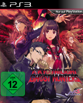 Tokyo Twilight Ghost Hunters