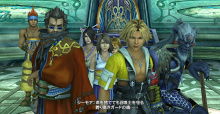 Release Date and Pre-Order Confirmed for Final Fantasy X/X2 HD Remastered