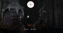 Bandai Namco Releases New Screenshots for Dark Souls II: Scholar of the First Sin