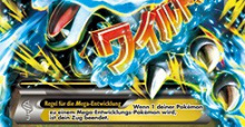 Die Pokémon Sammelkartenspiel-Erweiterung XY – Flammenmeer ist jetzt im Handel erhältlich