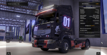 Der Euro Truck Simulator 2 rollt an den Start