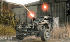 CROSSOUT