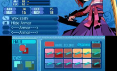 Etrian Odyssey Nexus