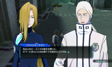 Lost Dimension Screenshots