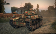 World of Tanks mit japanischen Stahlkolossen