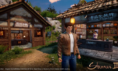 Shenmue III