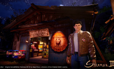 Shenmue III