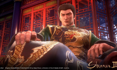 Shenmue III