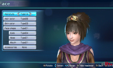 Neue Bilder zu Dynasty Warriors Next