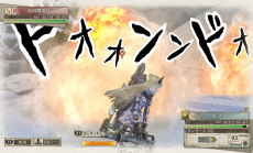 Valkyria Chronicles 4