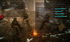 Final Fantasy XV -- New Screenshots