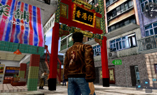 SHENMUE I & II