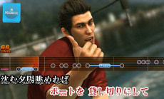 YAKUZA 6: THE SONG OF LIFE