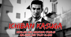 Yakuza: Like a Dragon