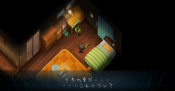 Yomawari: Lost in the Dark