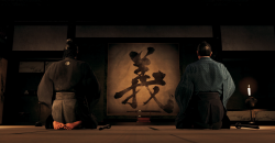 Like a Dragon: Ishin!