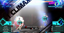 Persona 4 Arena Ultimax