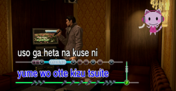 Yakuza 5