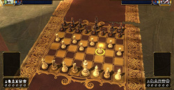 Battle vs Chess