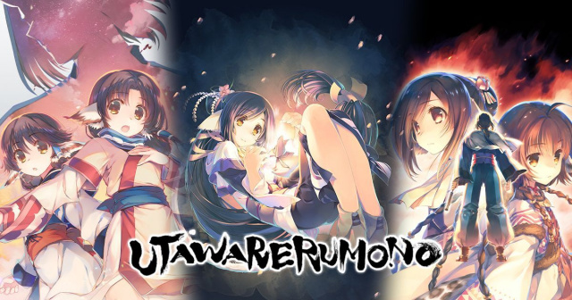 UTAWARERUMONO GAME TRILOGY 75% OFFNews  |  DLH.NET The Gaming People