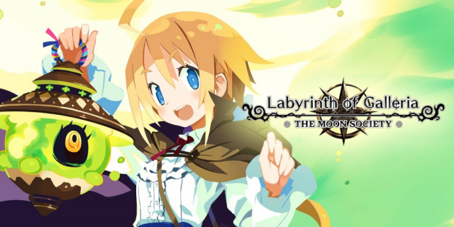 Labyrinth of Galleria: The Moon Society angekündigtNews  |  DLH.NET The Gaming People