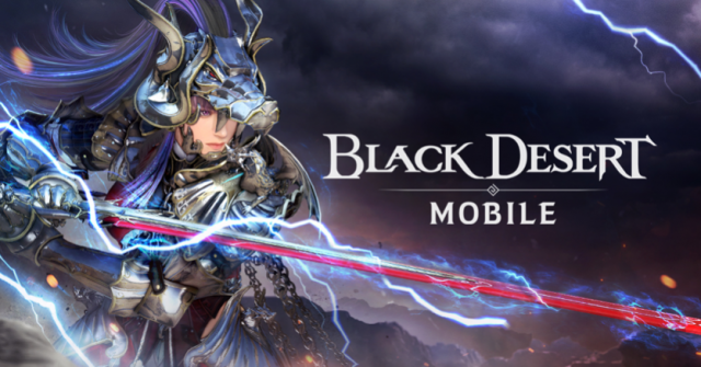 Black Desert Mobile erhält neue Klasse Drakania und mehrNews  |  DLH.NET The Gaming People