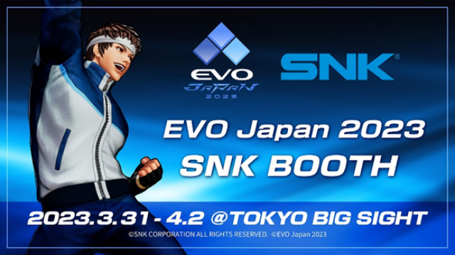 SNK und KOF XV sind bei der EVO Japan vertretenNews  |  DLH.NET The Gaming People