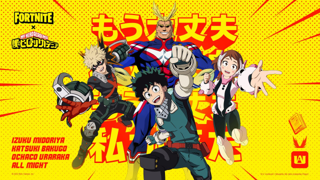 Die Held:innen aus My Hero Academia landen heute in FortniteNews  |  DLH.NET The Gaming People