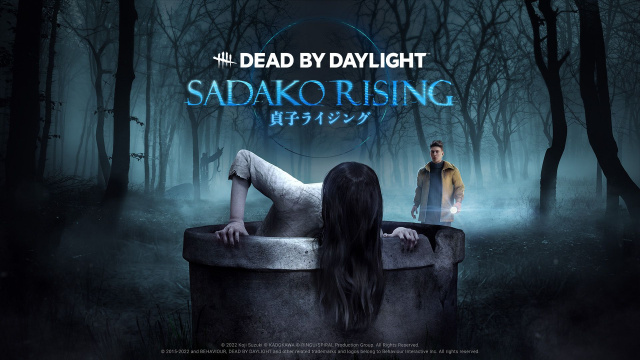 Sadako Rising: Neue Dead by Daylight-KillerinNews  |  DLH.NET The Gaming People