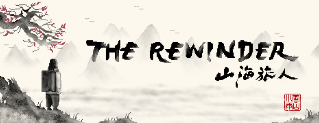 THE REWINDER IS NOW AVAILABLE ON STEAMNews  |  DLH.NET The Gaming People