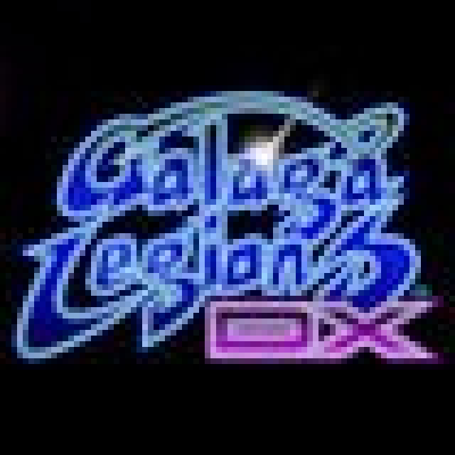 Namco Bandai veröffentlicht Galaga Legions DX für Xbox 360News - Spiele-News  |  DLH.NET The Gaming People