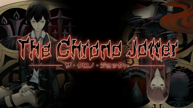 Time-travelling visual novel 'The Chrono Jotter' now available on SteamNews  |  DLH.NET The Gaming People