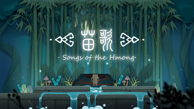 The rhythm game inspired by ancient Chinese musicNews  |  DLH.NET The Gaming People