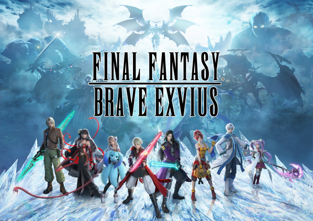 FINAL FANTASY BRAVE EXVIUS feiert das chinesische NeujahrsfestNews  |  DLH.NET The Gaming People