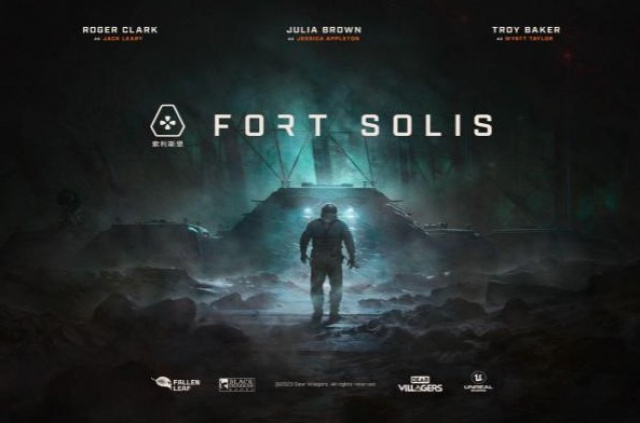 Fort Solis Boxed Limited Edition Now Available for PlayStation 5News  |  DLH.NET The Gaming People