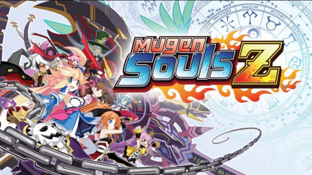 Mugen Souls Z is Available Today on Nintendo SwitchNews  |  DLH.NET The Gaming People