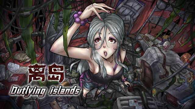 The horror mystery adventure, Outlying Island, reveals its Steam pageNews  |  DLH.NET The Gaming People