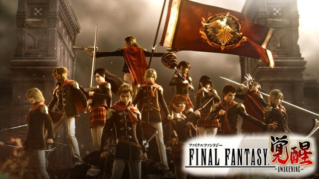 Final Fantasy Awakening вышла на мобильных устройствахНовости Видеоигр Онлайн, Игровые новости 