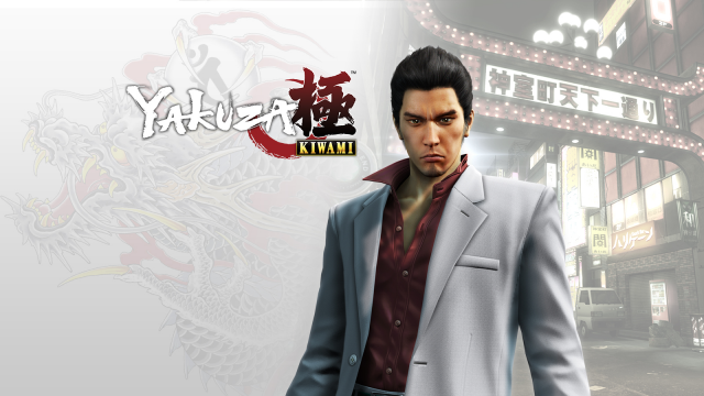 Yakuza Kiwami jetzt digital vorbestellenNews  |  DLH.NET The Gaming People