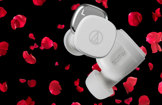 Deal zum Valentinstag: In-Ear Kopfhörer von Audio-Technica im PartnerlookNews  |  DLH.NET The Gaming People