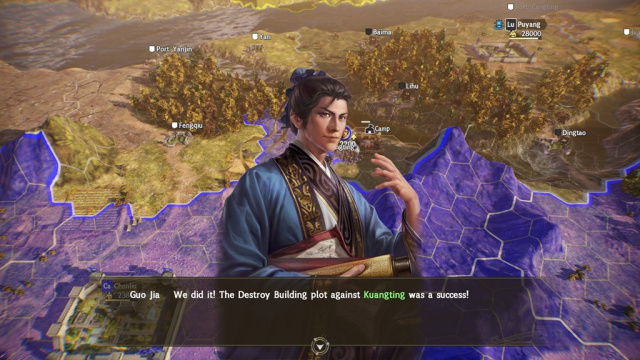 Romance of The Three Kingdoms XIV: Diplomacy and Strategy-Erweiterung mit neuem War Chronicles-ModusNews  |  DLH.NET The Gaming People