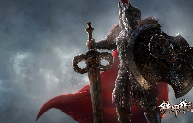 Blood of Steel: Introducing Harald Sigurdsson and King ArthurNews  |  DLH.NET The Gaming People