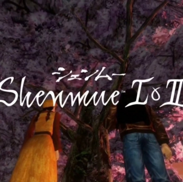 SHENMUE I & IINews - Spiele-News  |  DLH.NET The Gaming People