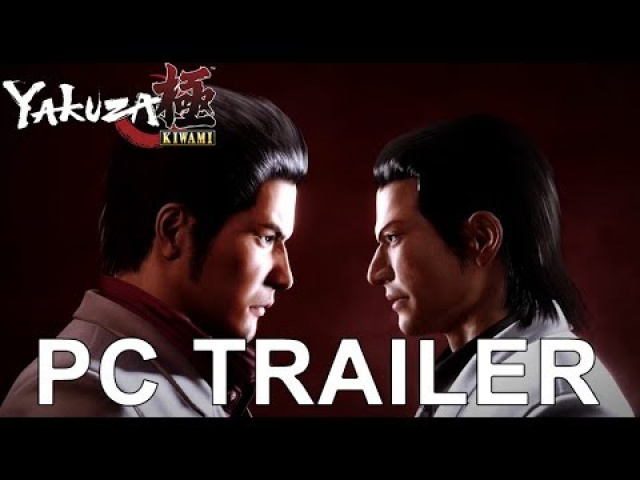 Yakuza KiwamiНовости Видеоигр Онлайн, Игровые новости 