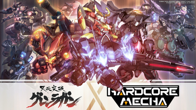 HARDCORE MECHA’s ‘Tengen Toppa Gurren Lagann’ DLC is out now on Nintendo SwitchNews  |  DLH.NET The Gaming People