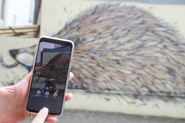 Augmented Reality trifft Streetart: Niantic & Walls Can Dance in HamburgNews  |  DLH.NET The Gaming People