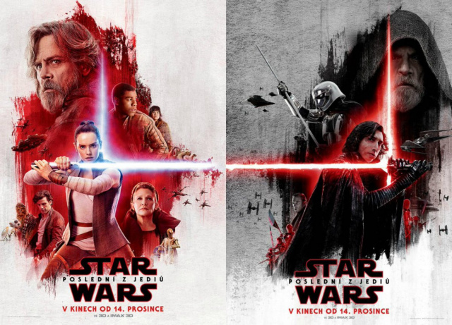 The Debate Rages On! Does This New International Star Wars Poster PROVE Luke Is A Sith?News  |  DLH.NET The Gaming People