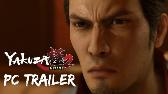 YAKUZA KIWAMI 2News - Spiele-News  |  DLH.NET The Gaming People