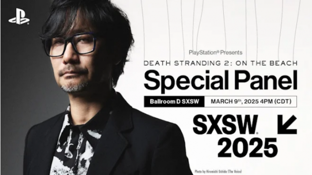 HIDEO KOJIMA TO ATTEND SXSW 2025News  |  DLH.NET The Gaming People